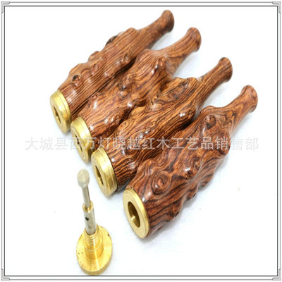 紅木雕刻大葉黃花梨煙嘴 一件起批，彰顯品位與健康